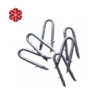 Galvanized Smooth Shank U Shaped Fence Nail